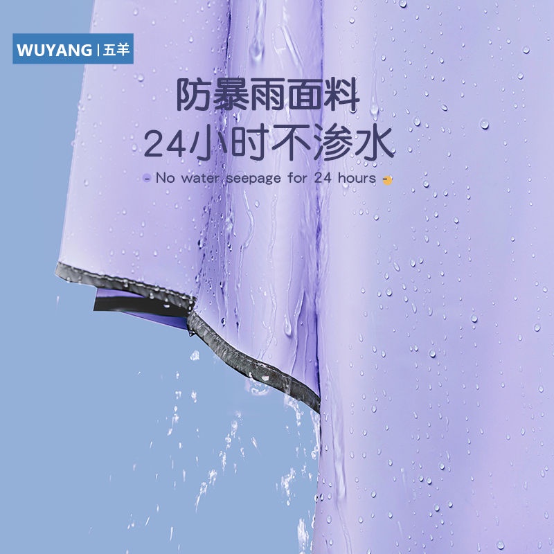 Áo Mưa Dáng Dài Chống Bão In Họa Tiết Dễ Thương Cho Nam Và Nữ