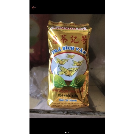 Trà Lài Đặc Biệt 100gr ( sử dụng bông lài tự nhiên)