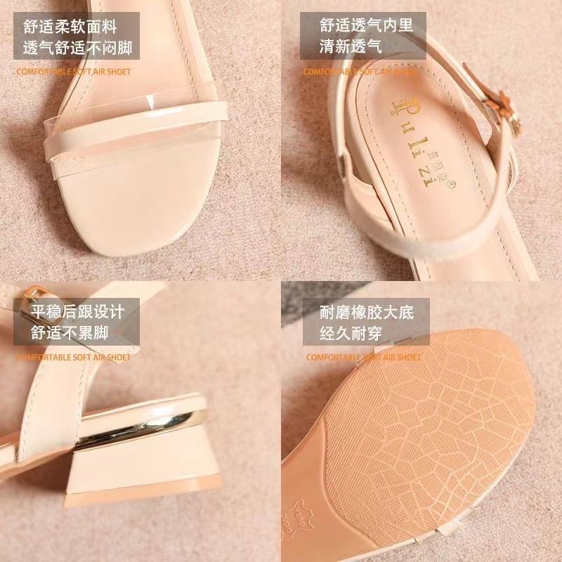 Giày Sandal Da Mềm Gót Thấp Dày Thời Trang Mùa Hè Thanh Lịch Dễ Phối Đồ Cho Nữ