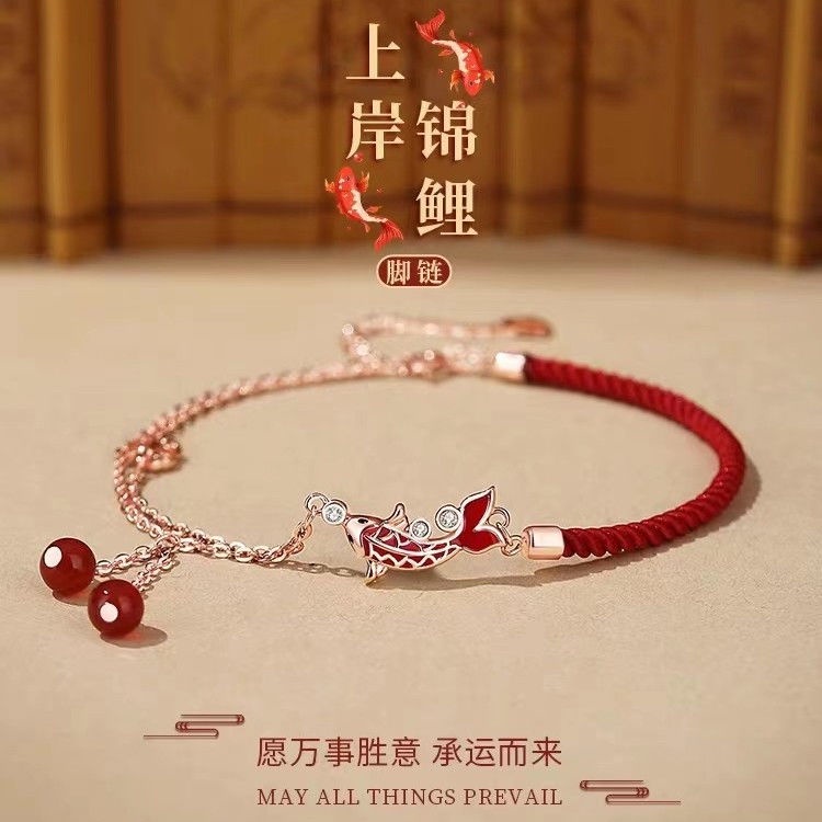 Lắc Chân Mạ Bạc 925 Đính Đá Mã Não Đỏ Thiết Kế Thời Trang Cao Cấp