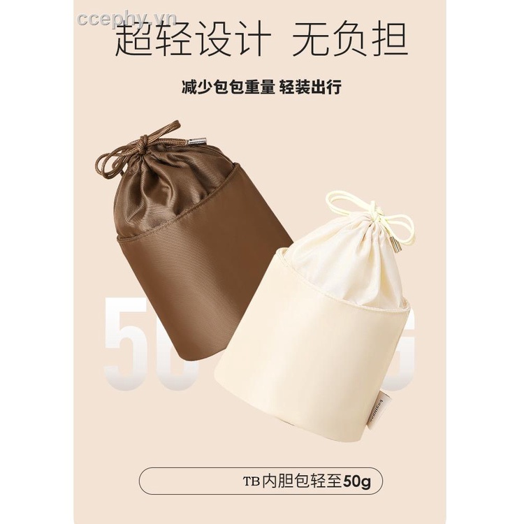 (Mới) Tb Túi Đeo Bên Trong Tangli Baiqi presbyopia Cỡ Vừa Và Lớn Lót nylon mini dr