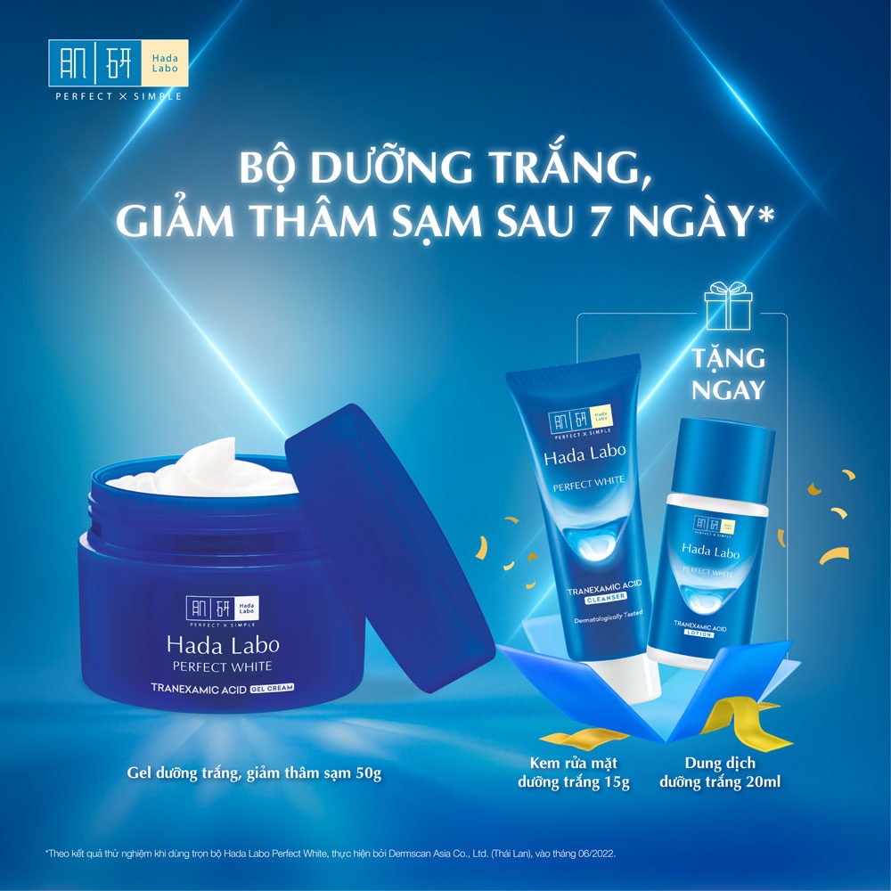 Hộp quà Gel dưỡng trắng da tối ưu Hada Labo Perfect White Tranexamic Acid Gel 50g (TẶNG Cleanser 15g + Lotion 20ml)