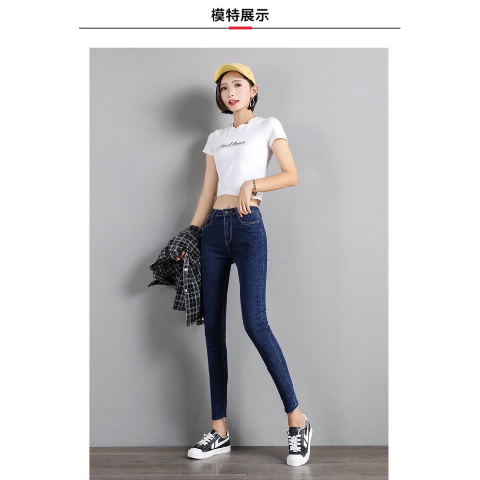 Quần Bò Nữ Dáng Skinny Quần Jean Nữ Lưng Cao Lai  trang điểm [Z02] a15 | BigBuy360 - bigbuy360.vn