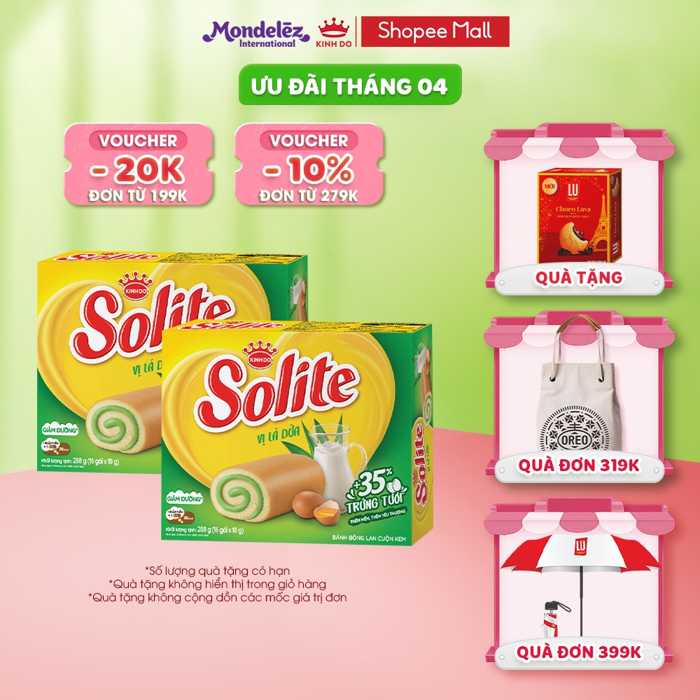 Combo 2 Hộp Bánh Bông Lan SOLITE Cuộn Kem Vị Lá Dứa 288g