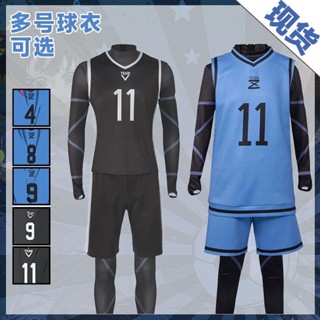 BLUE LOCK cosplay quần áo