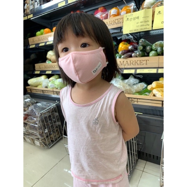 Sét 2 chiếc khẩu trang kháng khuẩn cho bé