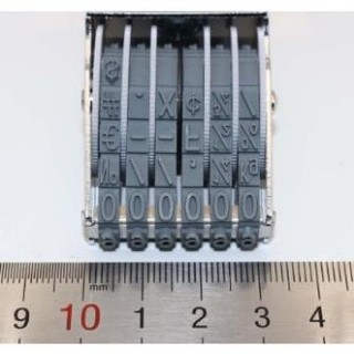 Dấu 6 số xoay 3mm 5mm 7mm 9mm