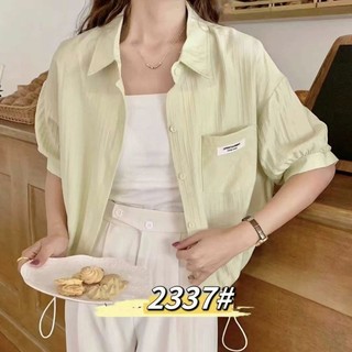 Sơ mi lụa sọc dây rút eo form rộng thoải mái