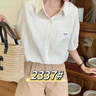 Sơ mi lụa sọc dây rút eo form rộng thoải mái