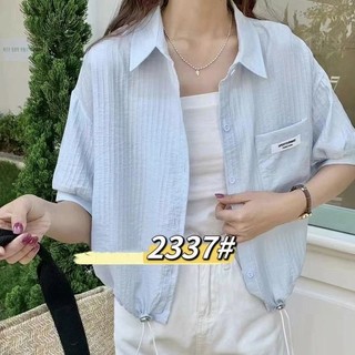 Sơ mi lụa sọc dây rút eo form rộng thoải mái