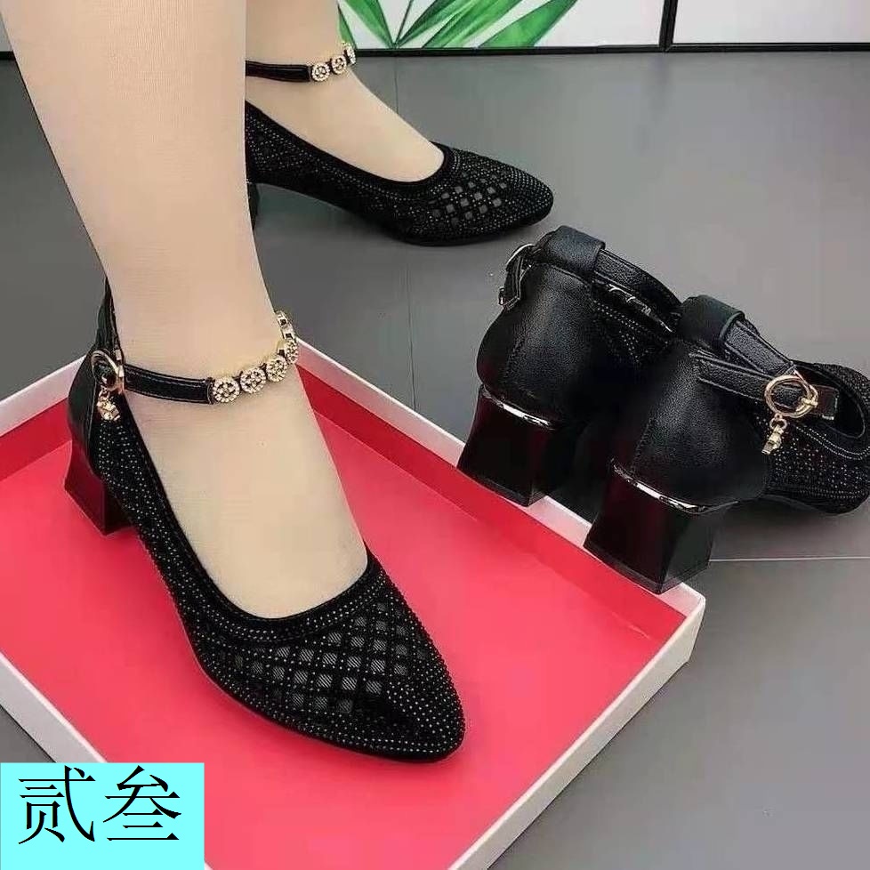 Giày Cao Gót Da Thật Đế Mềm Dày Dặn Thời Trang 2023 Cho Nữ