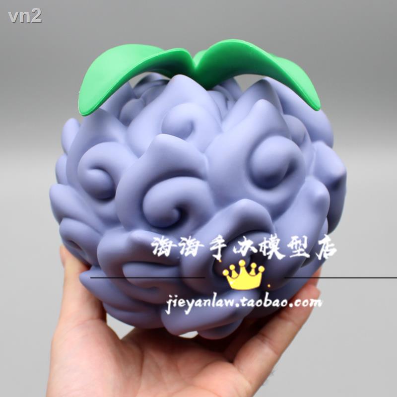 Mô Hình Trái Cây Ác Quỷ Trong Phim Hoạt Hình One Piece Bằng Cao Su Chất Lượng Cao