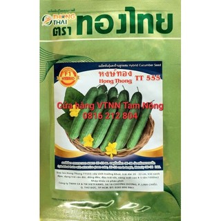 Hạt giống dưa leo - dưa chuột lai f1 nhập khẩu thái lan