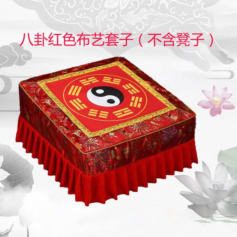 Đệm Ngồi Quỳ Gối Bằng Gỗ Trơn Hình Hoa Sen Phong Cách Phật Giáo