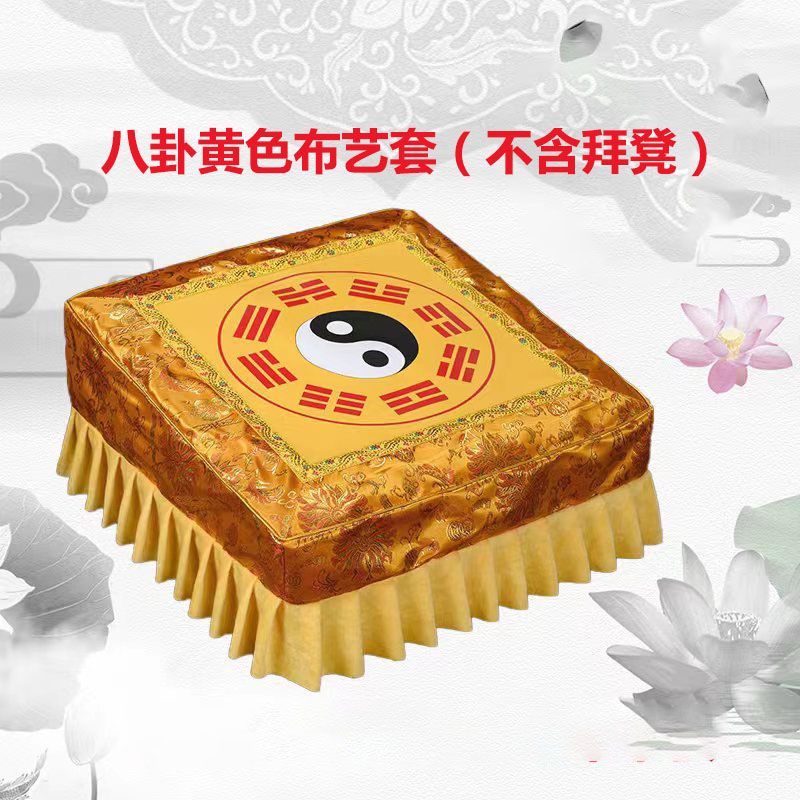 Đệm Ngồi Quỳ Gối Bằng Gỗ Trơn Hình Hoa Sen Phong Cách Phật Giáo