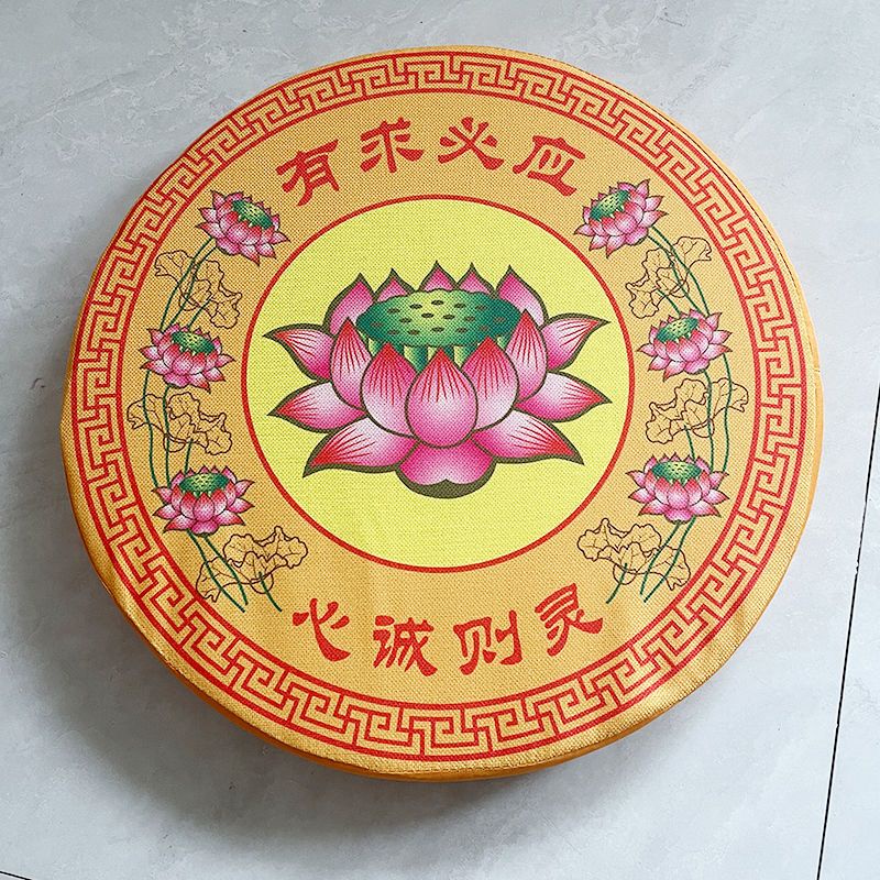 Thảm Trải Sàn Hình Hoa Sen Dài 50cm Phong Cách Phật Giáo