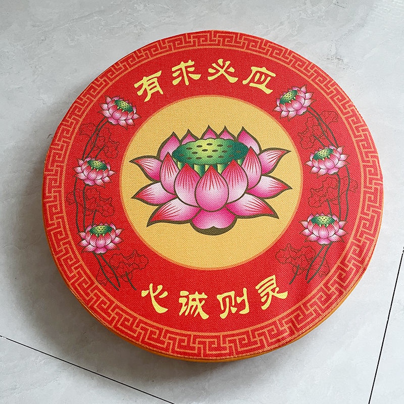 Thảm Trải Sàn Hình Hoa Sen Dài 50cm Phong Cách Phật Giáo