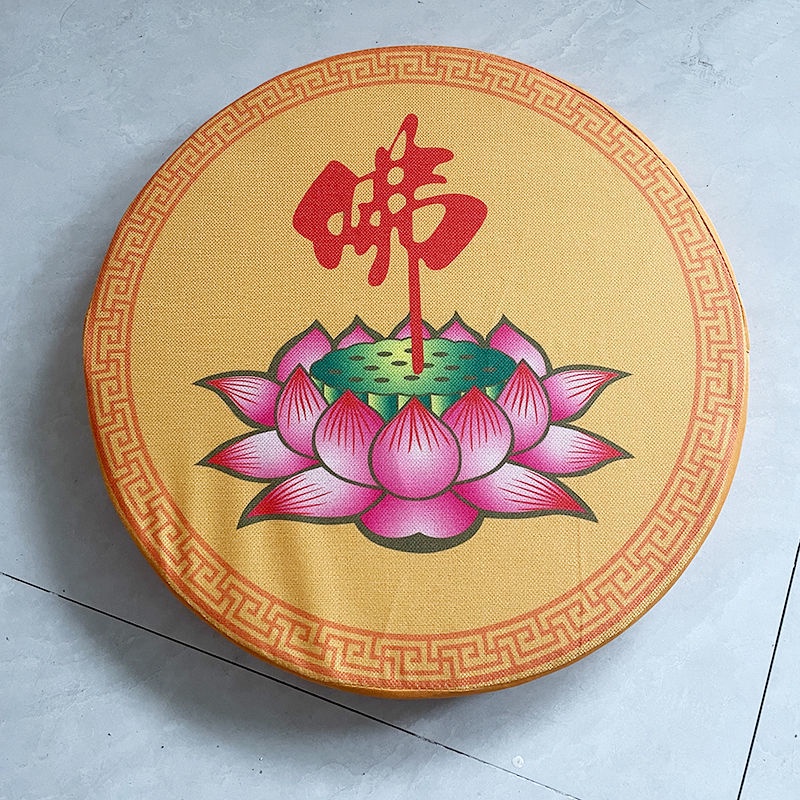 Thảm Trải Sàn Hình Hoa Sen Dài 50cm Phong Cách Phật Giáo