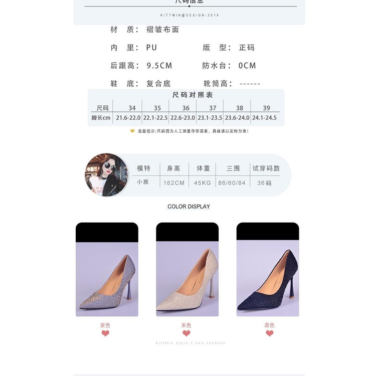 Giày Cao Gót Mũi Nhọn Phong Cách Mới Dành Cho Nữ 2021