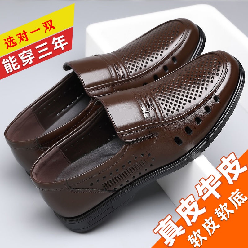 Giày Sandal Da Đục Lỗ Thoáng Khí Thời Trang Cho Đàn Ông Trung Niên