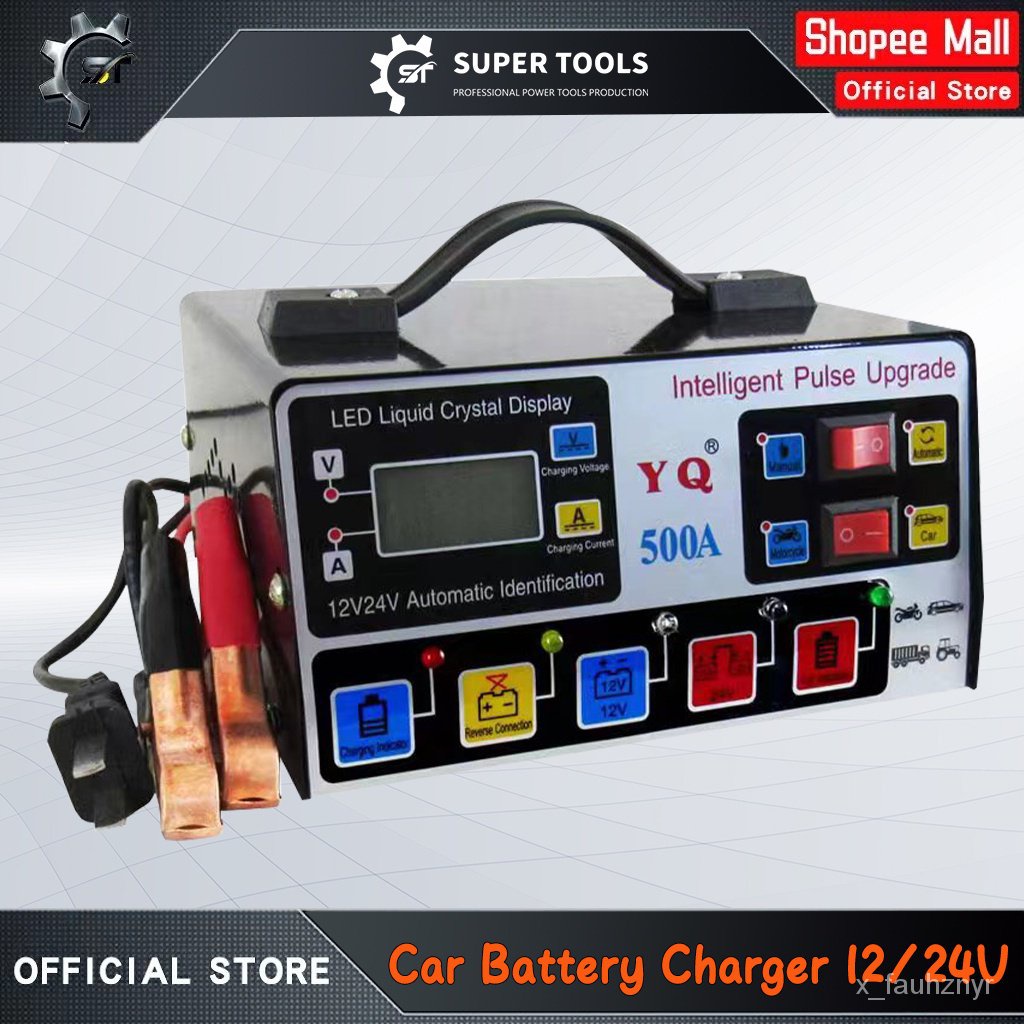 SuperTool Bộ sạc pin cho xe hơi 12/24V bộ sạc loại sửa chữa xung thông minh Pin sạc nhanh điện áp tự động