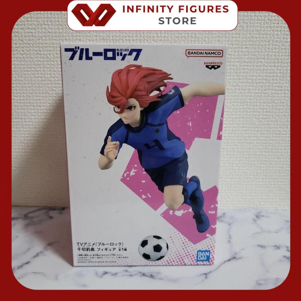 Mô Hình Chigiri Hyouma chính hãng nhật bản - Bandai Namco Amusement Bandai Spirits | Figure anime Blue Lock trang trí