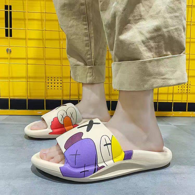 slide