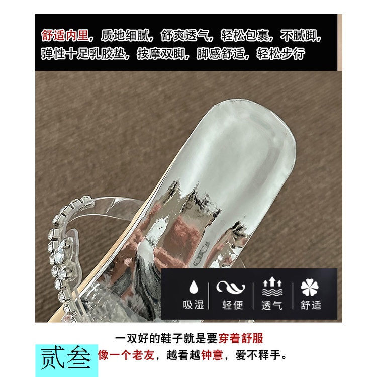 Dép Sandal Xỏ Ngón Đính Đá Thời Trang Xuân Hè 2023 Dành Cho Nữ