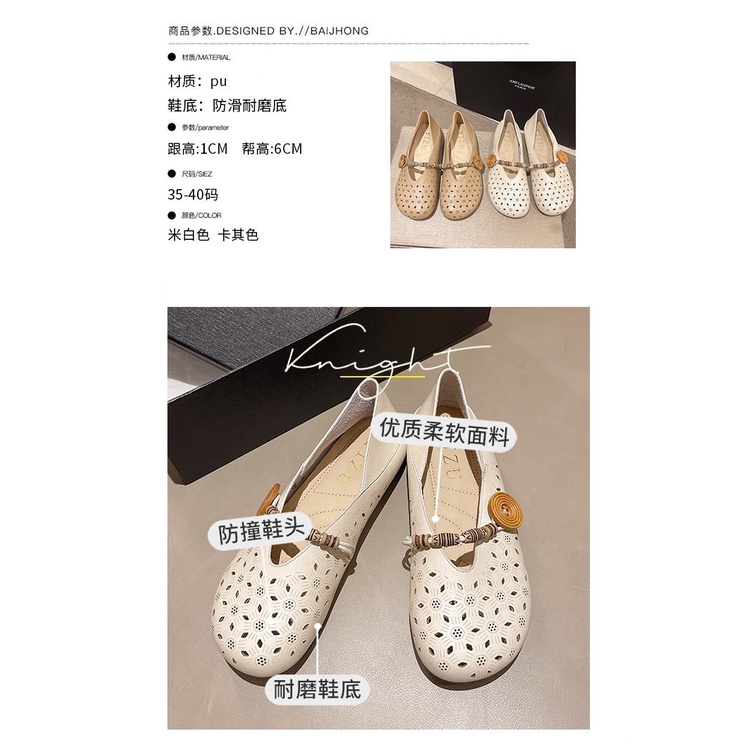 Giày Búp Bê Đế Bằng Phối Lưới Một Hàng Nút Thời Trang Mùa Xuân 2023 Cho Nữ