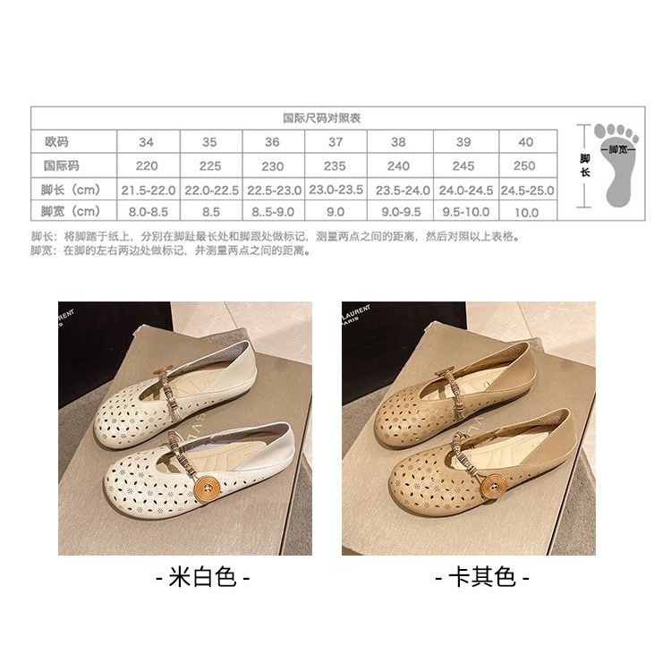 Giày Búp Bê Đế Bằng Phối Lưới Một Hàng Nút Thời Trang Mùa Xuân 2023 Cho Nữ