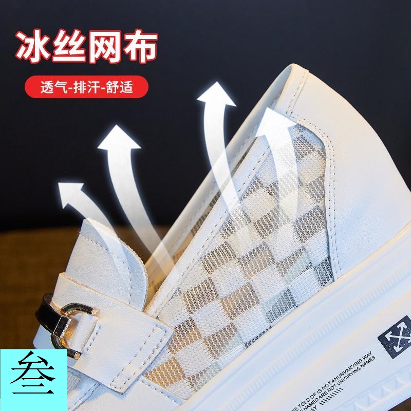 Giày Lười Da Thật Đế Dày Phối Lưới Thoáng Khí Thời Trang Xuân Hè 2023 Cho Nữ