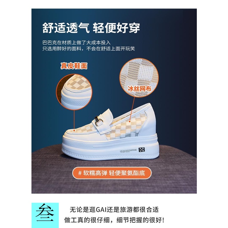 Giày Lười Da Thật Đế Dày Phối Lưới Thoáng Khí Thời Trang Xuân Hè 2023 Cho Nữ