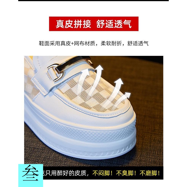 Giày Lười Da Thật Đế Dày Phối Lưới Thoáng Khí Thời Trang Xuân Hè 2023 Cho Nữ