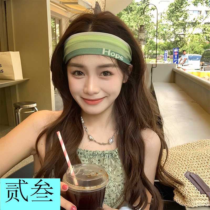 Băng Đô Thể Thao Thấm Hút Mồ Hôi Màu Sắc Gradient Dành Cho Nữ