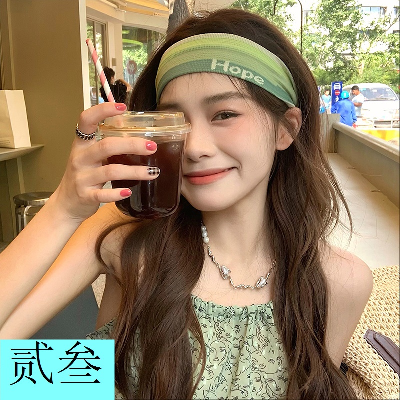 Băng Đô Thể Thao Thấm Hút Mồ Hôi Màu Sắc Gradient Dành Cho Nữ