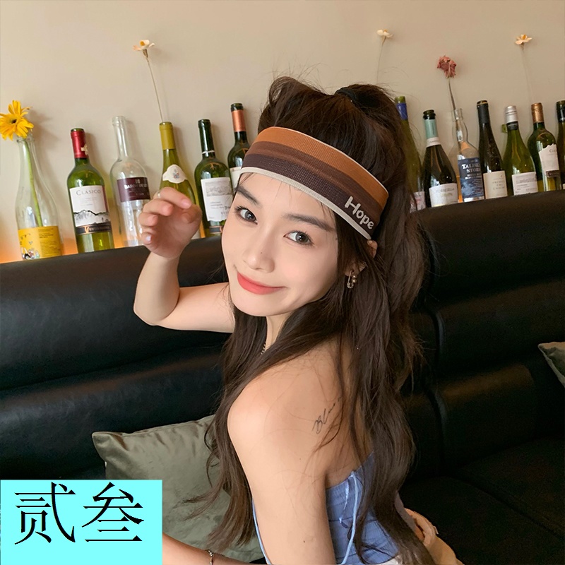 Băng Đô Thể Thao Thấm Hút Mồ Hôi Màu Sắc Gradient Dành Cho Nữ