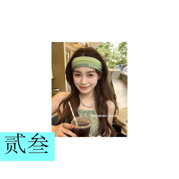 Băng Đô Thể Thao Thấm Hút Mồ Hôi Màu Sắc Gradient Dành Cho Nữ