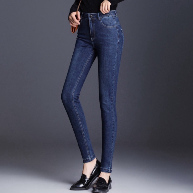 Quần Jean Nữ BIG SIZE Lưng Cao cỡ rộng  Chất co giãn Tốt 65-80Kg [Z02] A78 | BigBuy360 - bigbuy360.vn