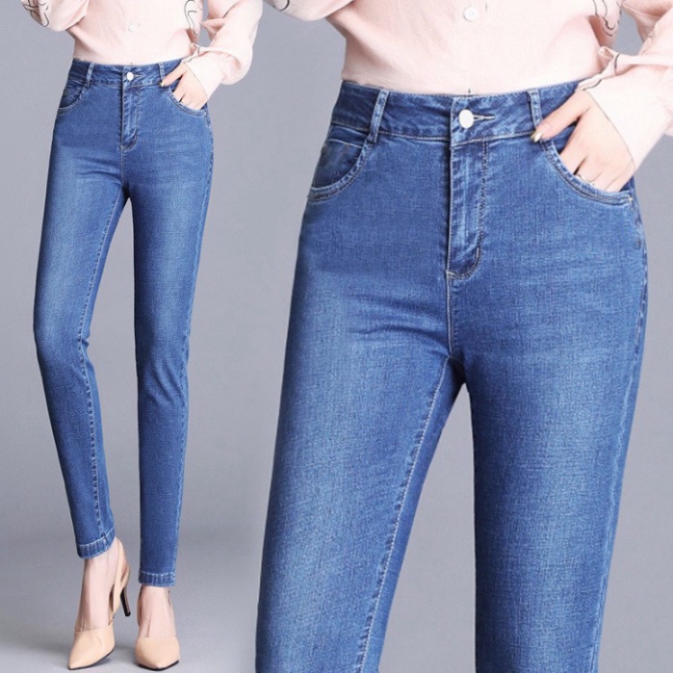 Quần Jean Nữ BIG SIZE Lưng Cao cỡ rộng  Chất co giãn Tốt 65-80Kg [Z02] A78 | BigBuy360 - bigbuy360.vn