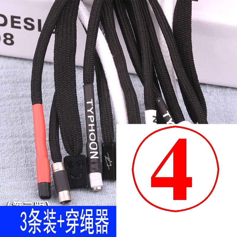 Bộ 3 Món Áo Sweatshirt Có Dây Rút + Quần Dài + Dây Rút Bằng Nhựa + Thắt Lưng 130cm