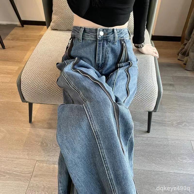 Mùa xuân mới eo cao giảm béo dọc lau quần retro dây kéo quần jeans ống rộng phụ nữ