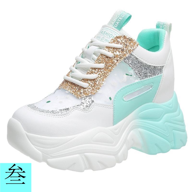 Giày Thể Thao Đế Dày 10cm Tăng Chiều Cao Phối Lưới Thoáng Khí Phong Cách Mới Mùa Thu 2023