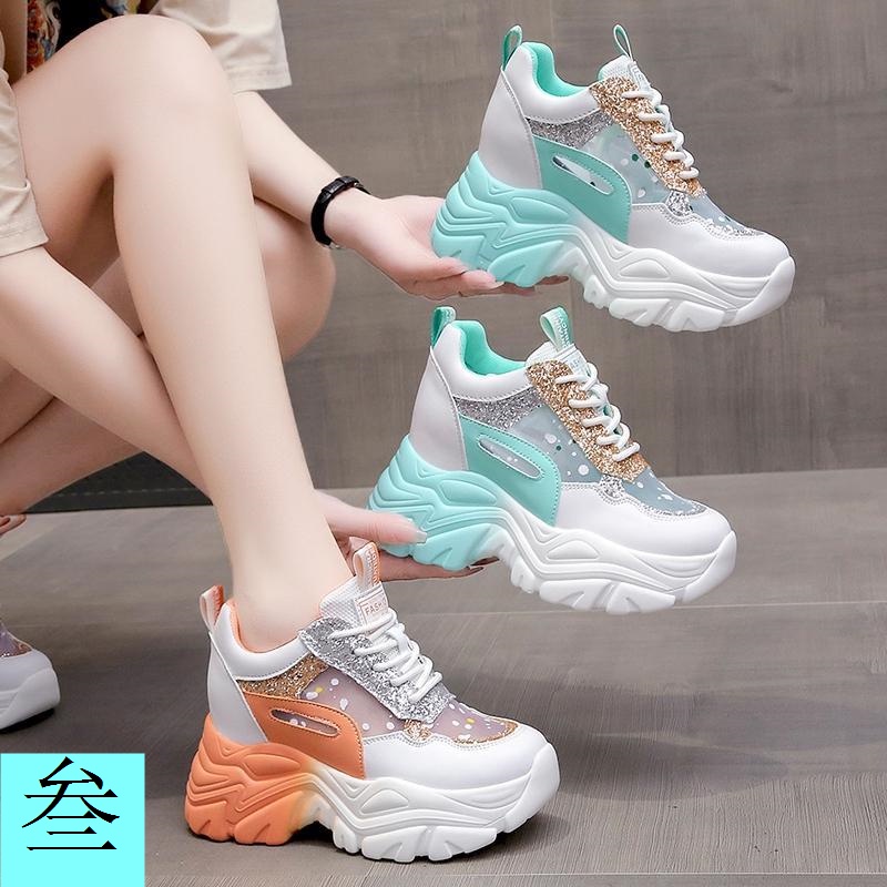 Giày Thể Thao Đế Dày 10cm Tăng Chiều Cao Phối Lưới Thoáng Khí Phong Cách Mới Mùa Thu 2023