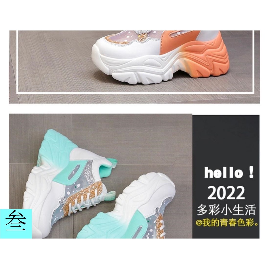 Giày Thể Thao Đế Dày 10cm Tăng Chiều Cao Phối Lưới Thoáng Khí Phong Cách Mới Mùa Thu 2023
