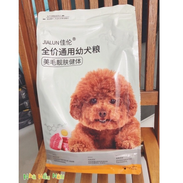 Hạt Jialun dành cho chó con, thức ăn cho chó,  thức ăn cho poodle