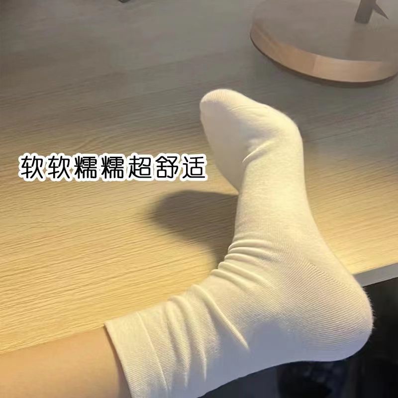 Tik Tok Vớ Lửng Màu Trắng Trơn Đơn Giản Phong Cách Preppy Nhật Bản Cho Nữ