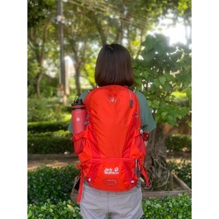Balo Jackwolfskin Moab Jam 30