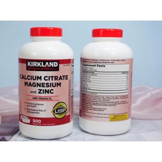 Viên Uống Kirkland Calcium Citrate Magnesium & ZinC - 500v - Mỹ