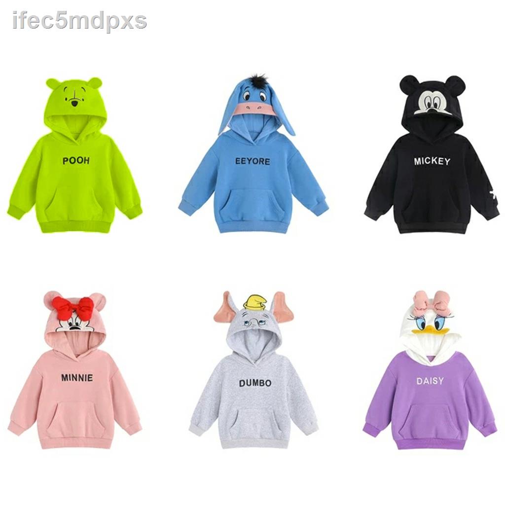 ♕✿✗Áo khoác Nỉ Thu Đông Hoodie dày dặn Hình Thú Cho Bé Trai Gái 8-18 kg