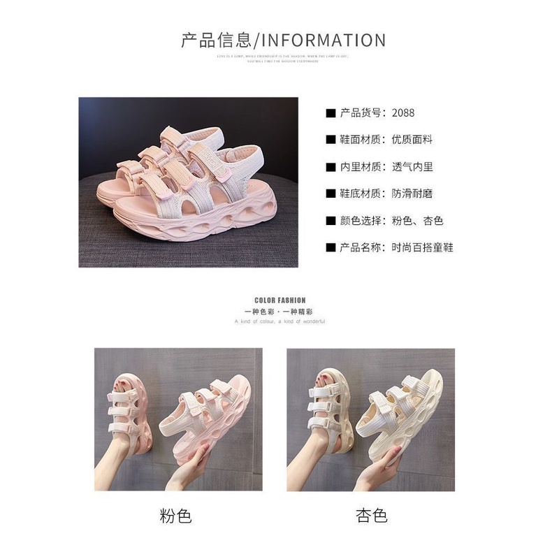 Giày Sandal Thể Thao Đế Mềm Thời Trang Mùa Hè 2023 Dành Cho Bé Gái